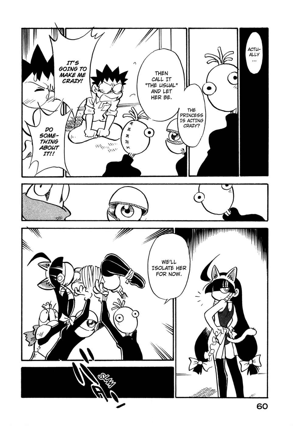 Page 18 Chapter 84 Lucu Lucu
