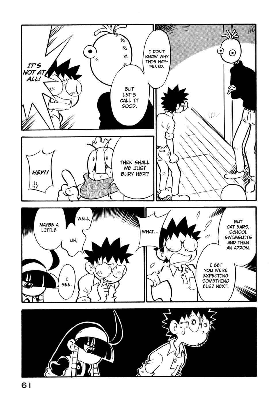 Page 19 Chapter 84 Lucu Lucu