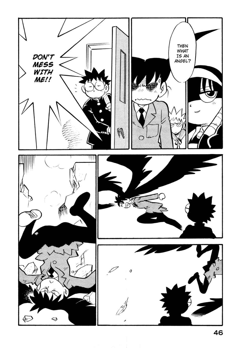 Page 4 Chapter 84 Lucu Lucu