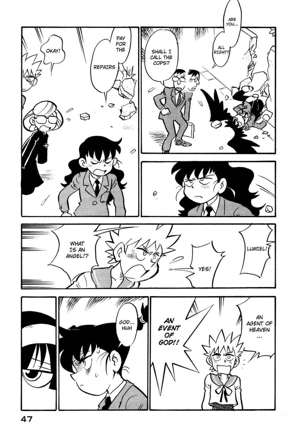 Page 5 Chapter 84 Lucu Lucu