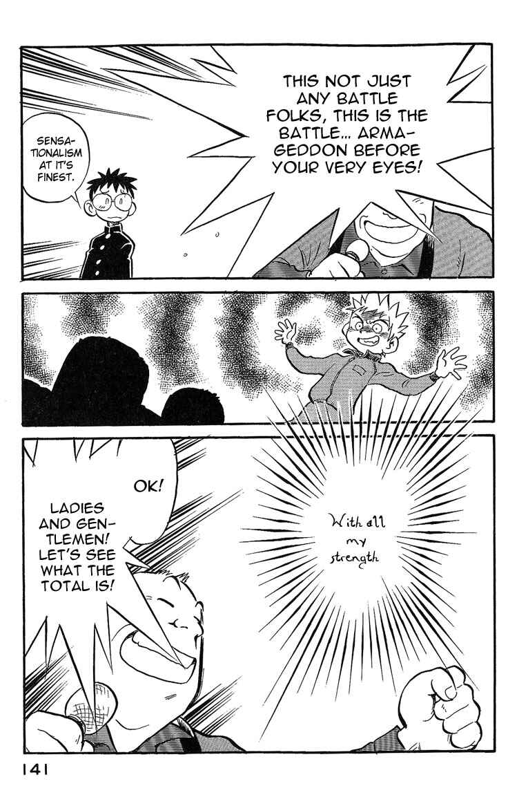 Page 17 Chapter 7 Lucu Lucu