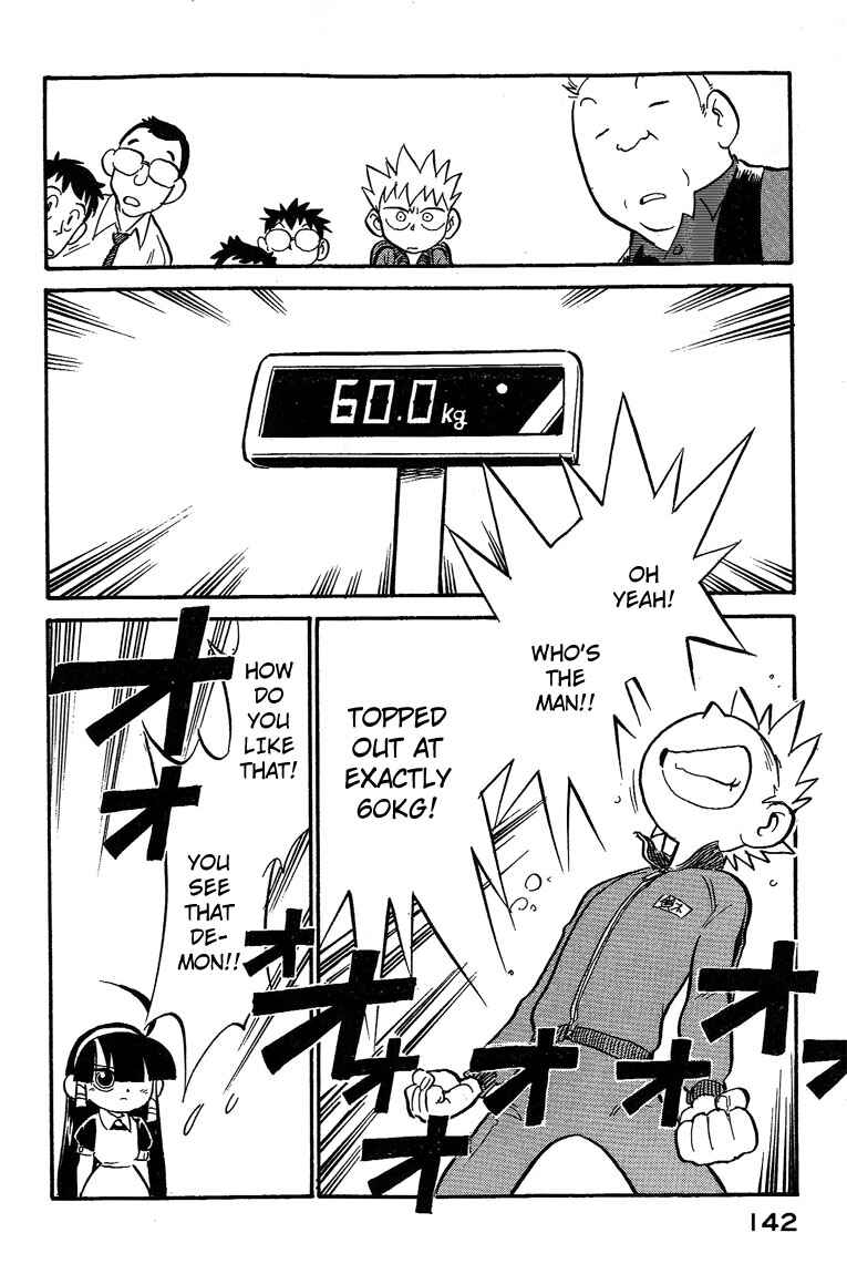 Page 18 Chapter 7 Lucu Lucu