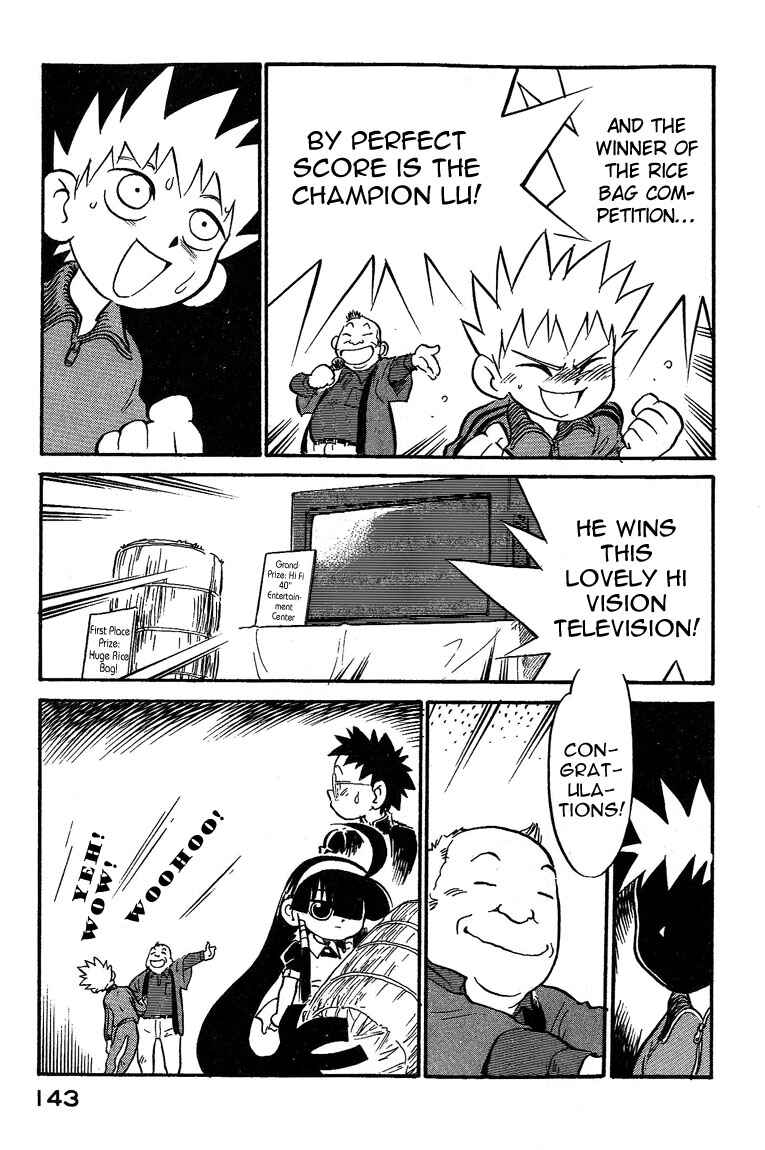 Page 19 Chapter 7 Lucu Lucu