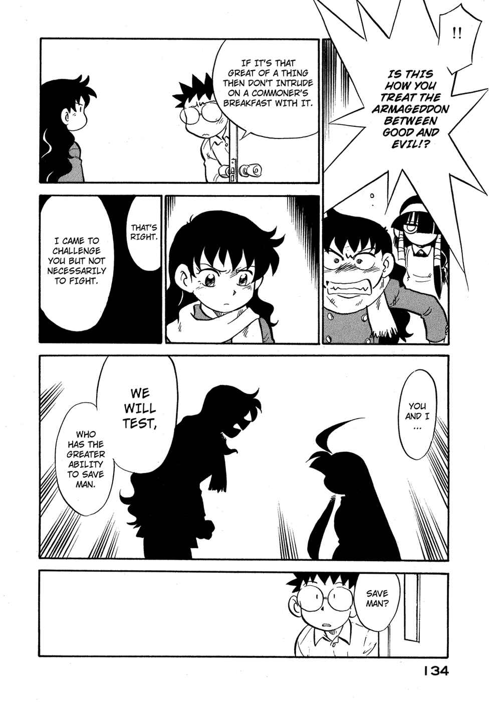 Page 12 Chapter 61 Lucu Lucu
