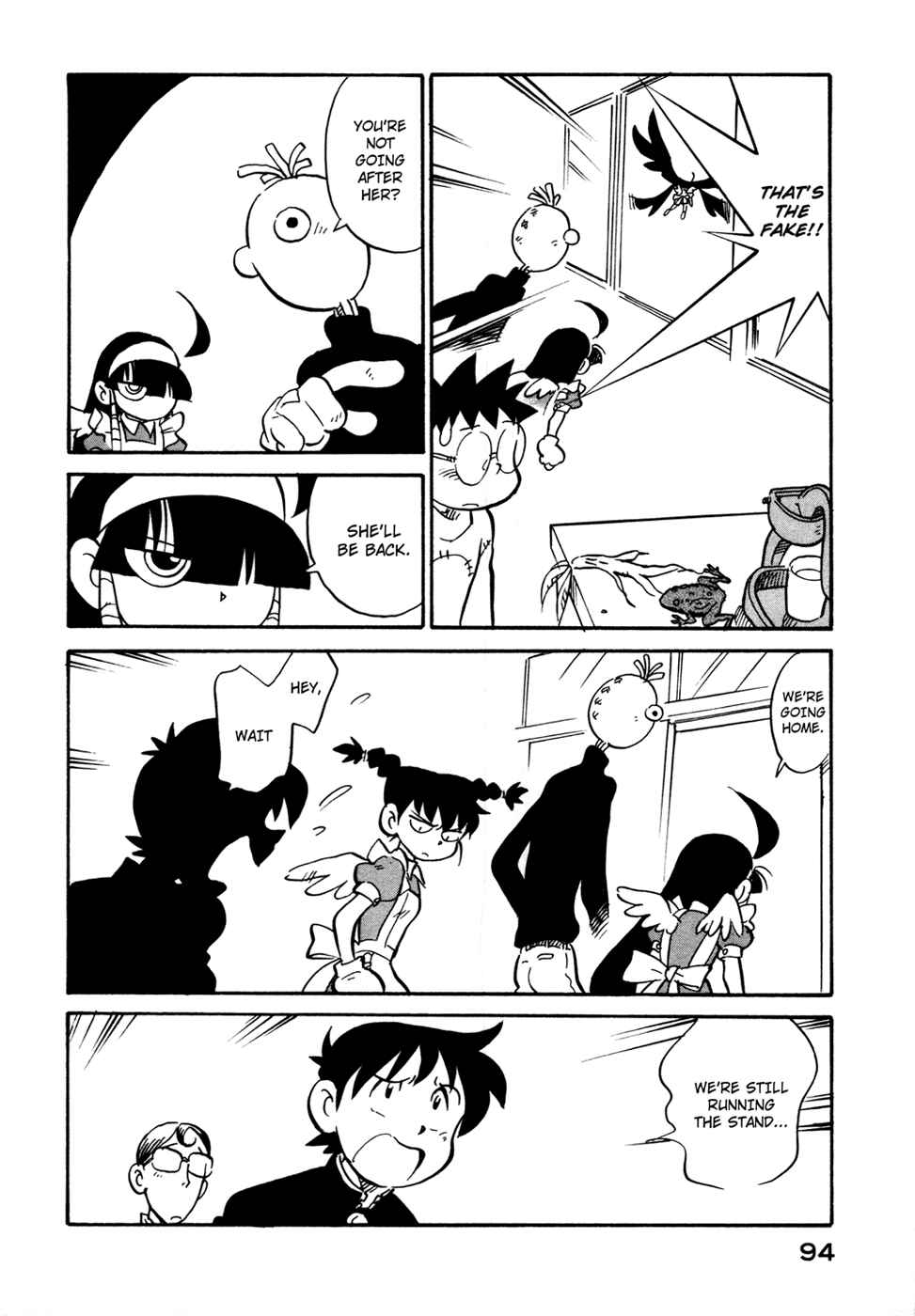 Page 12 Chapter 86 Lucu Lucu