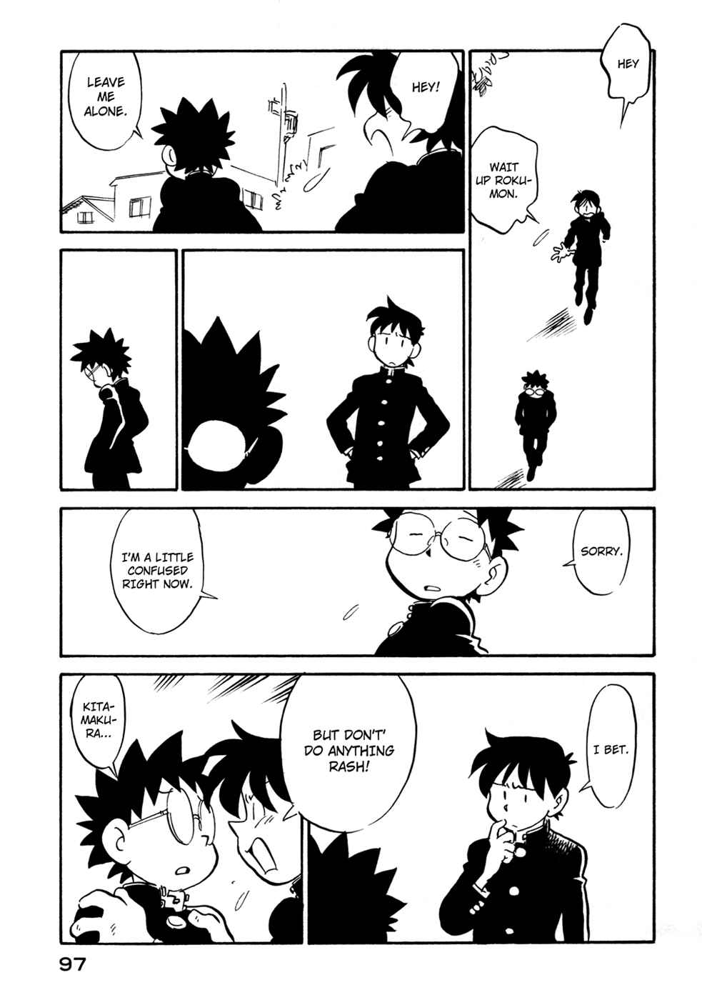 Page 15 Chapter 86 Lucu Lucu