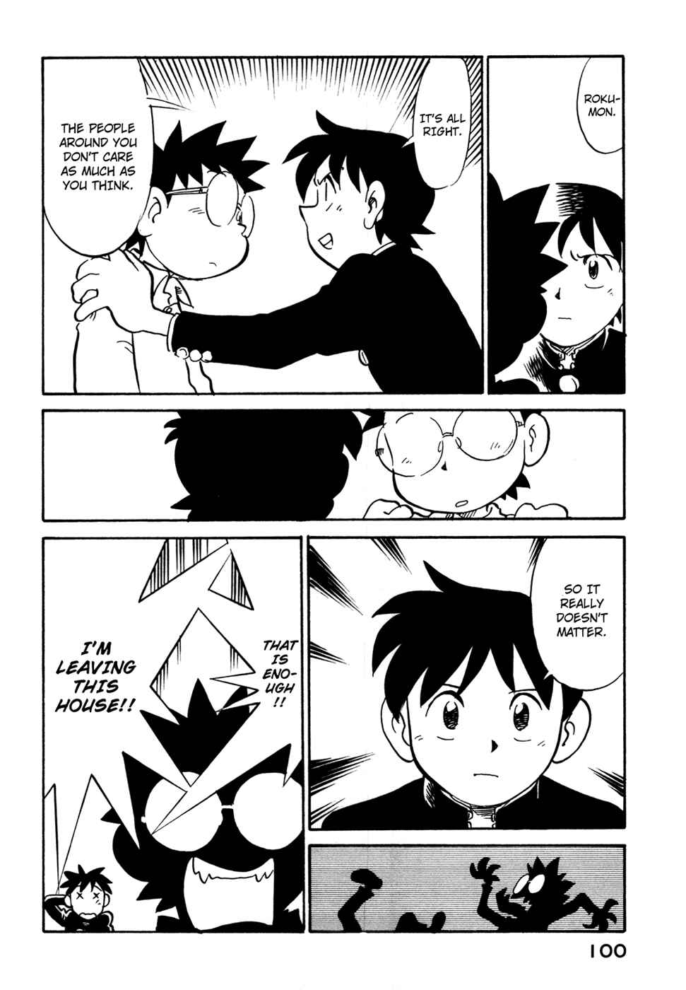 Page 18 Chapter 86 Lucu Lucu