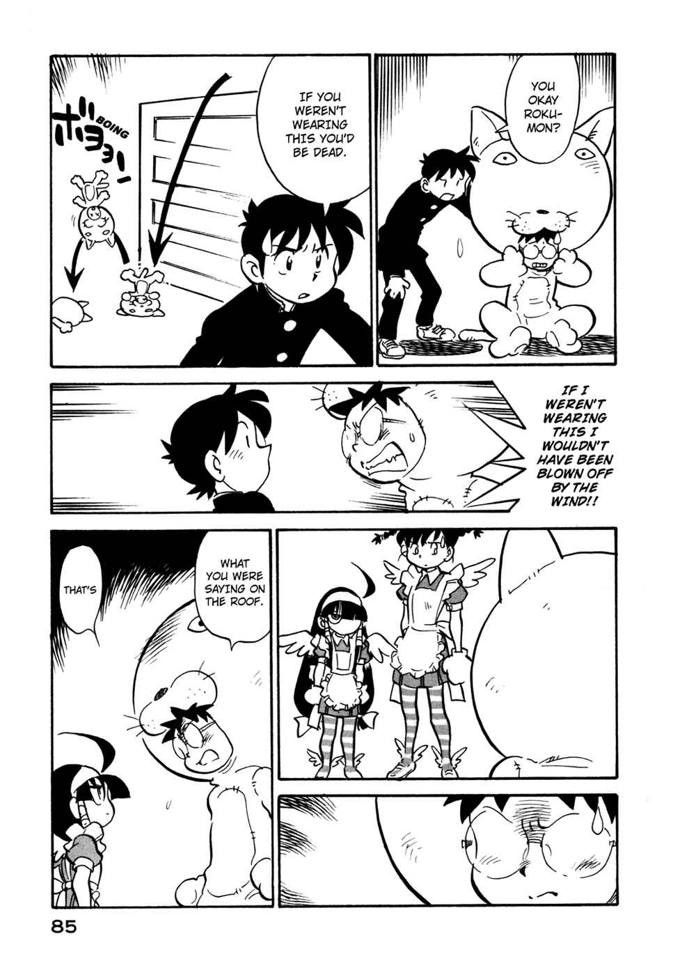 Page 3 Chapter 86 Lucu Lucu