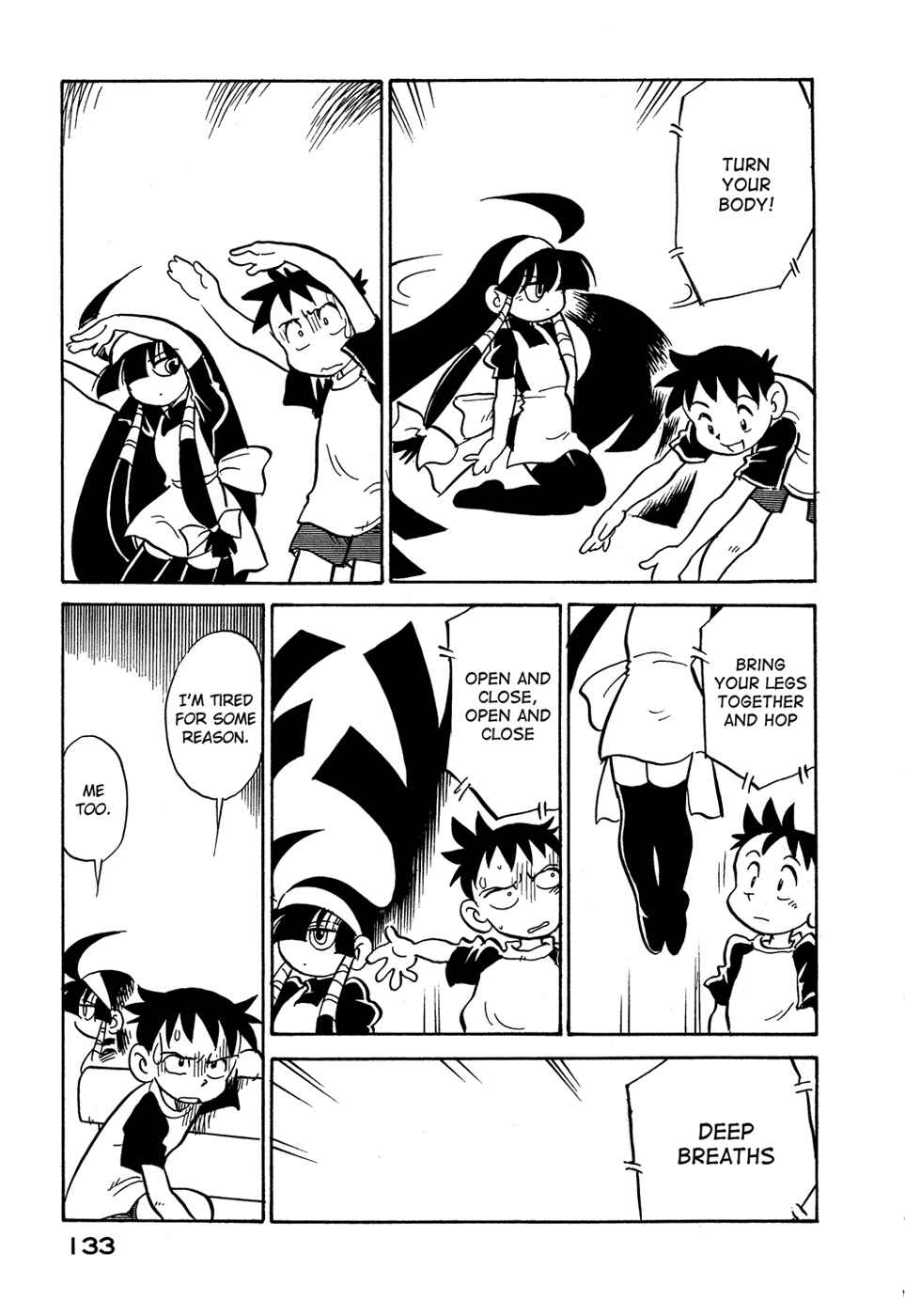 Page 11 Chapter 70 Lucu Lucu