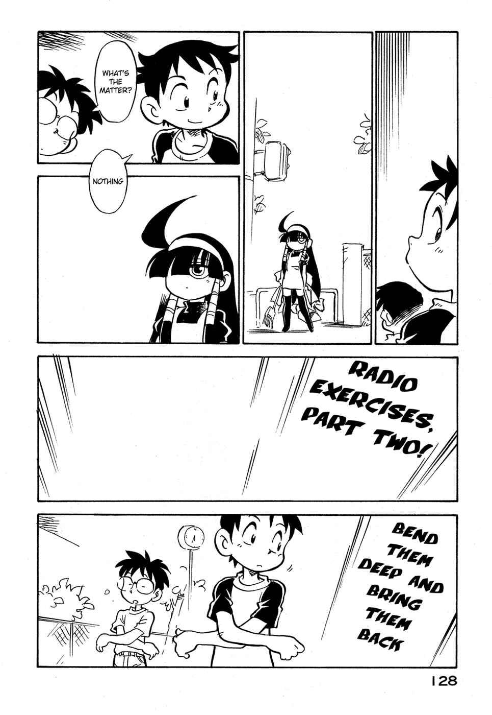 Page 6 Chapter 70 Lucu Lucu