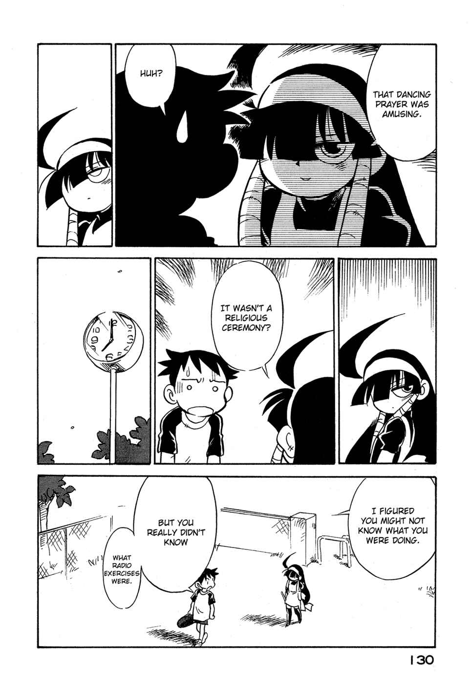 Page 8 Chapter 70 Lucu Lucu