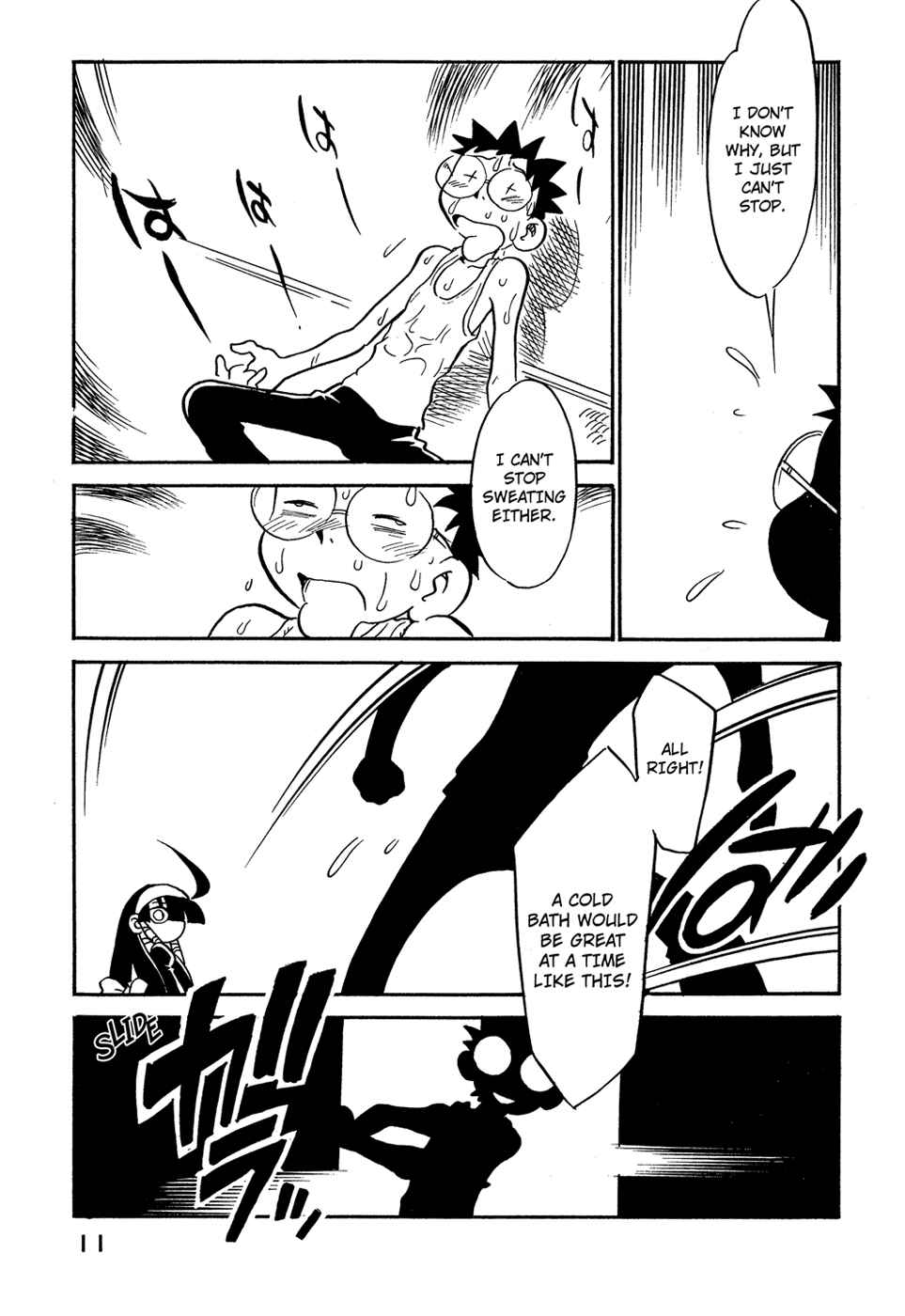 Page 11 Chapter 46 Lucu Lucu