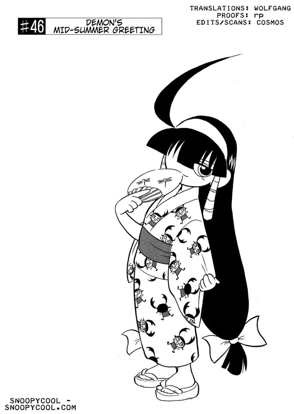Page 3 Chapter 46 Lucu Lucu