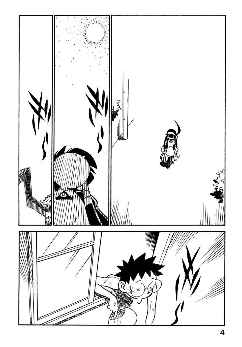 Page 4 Chapter 46 Lucu Lucu