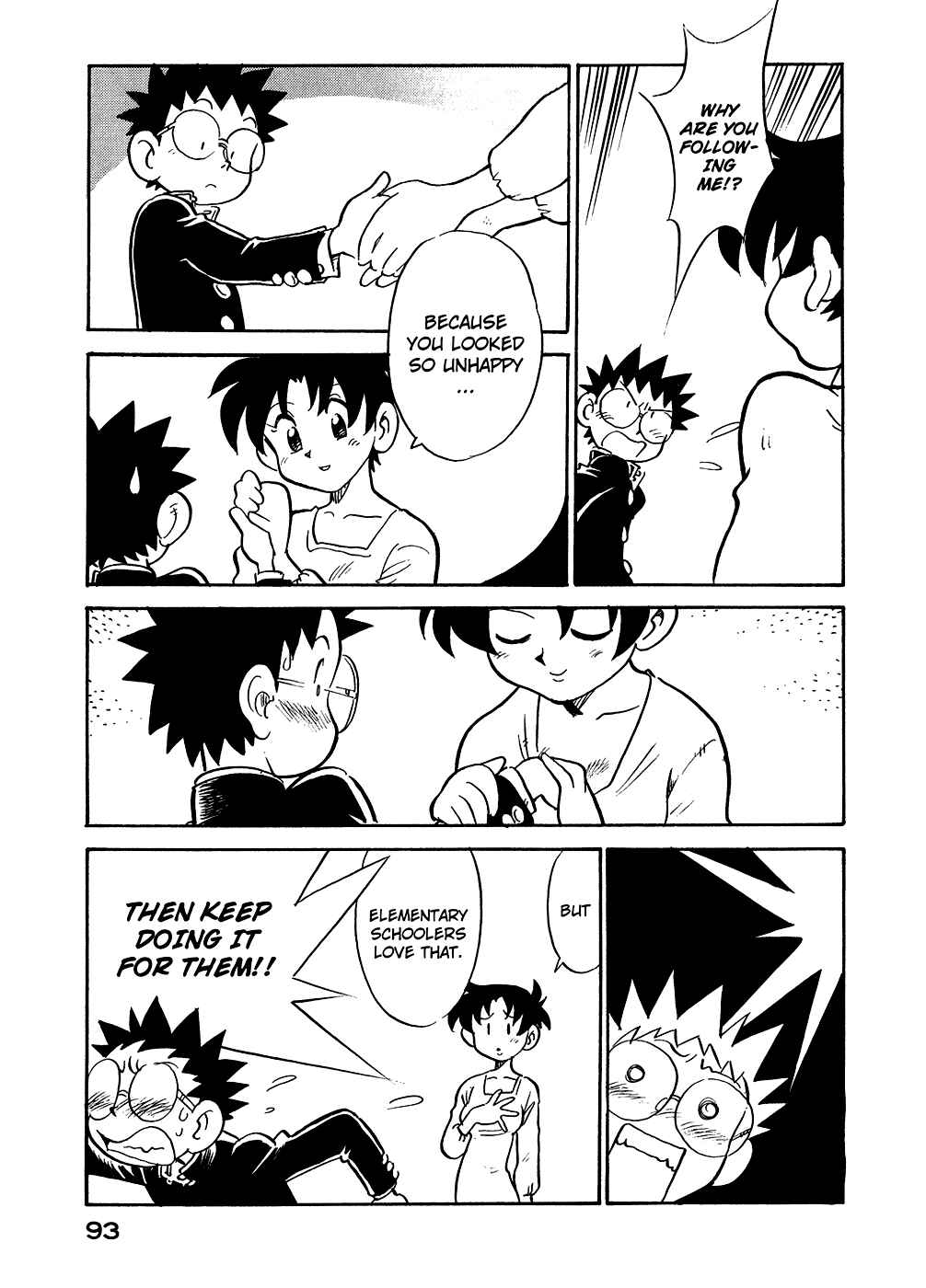 Page 11 Chapter 50 Lucu Lucu