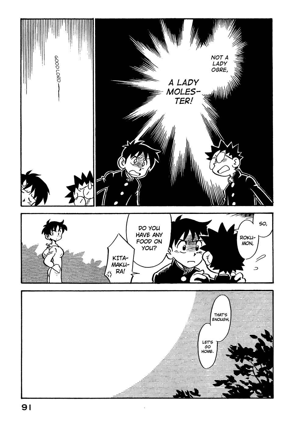 Page 9 Chapter 50 Lucu Lucu