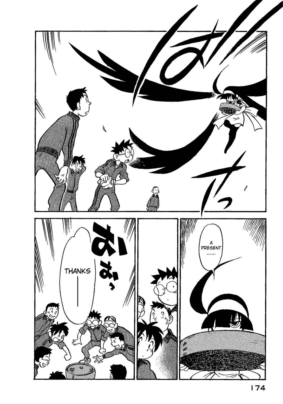 Page 12 Chapter 36 Lucu Lucu