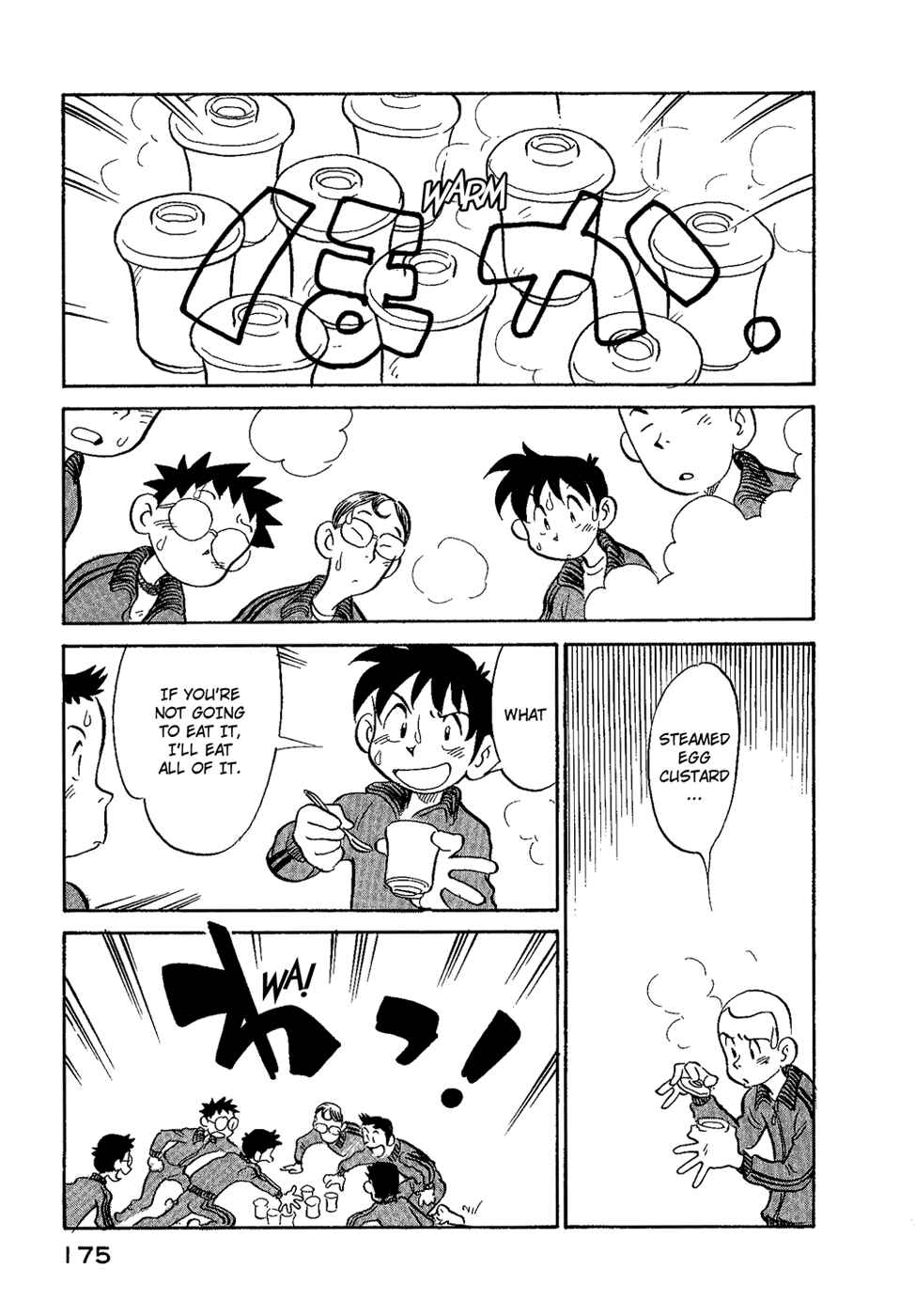 Page 13 Chapter 36 Lucu Lucu