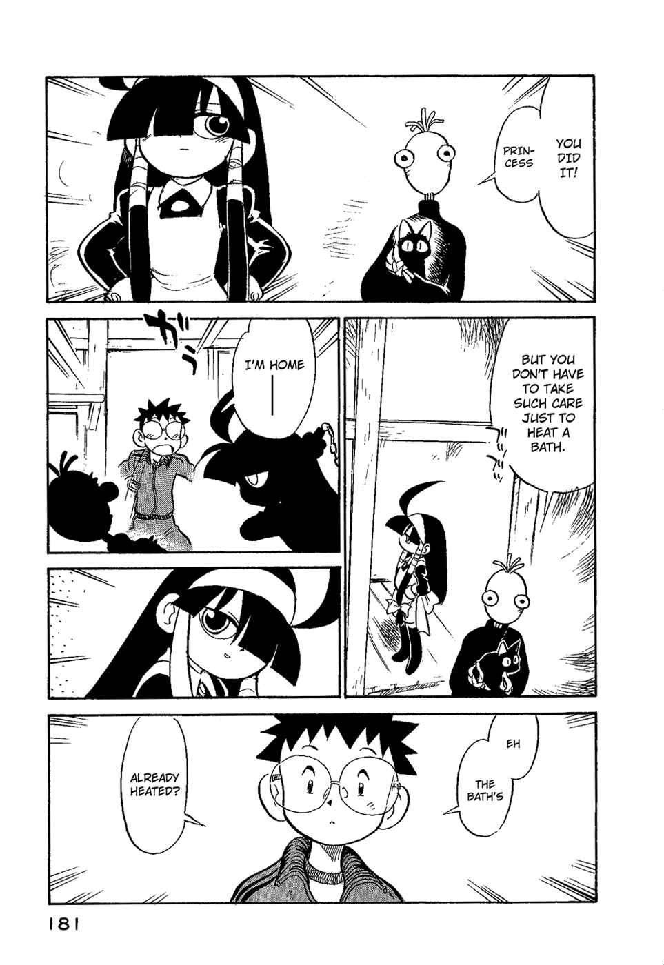 Page 19 Chapter 36 Lucu Lucu