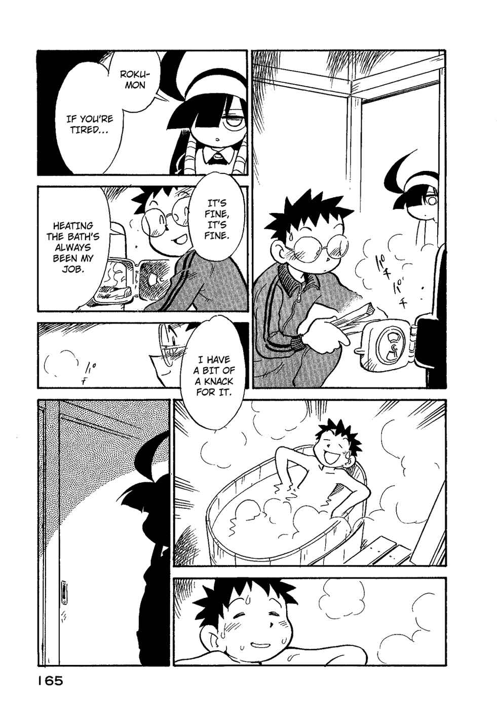 Page 3 Chapter 36 Lucu Lucu