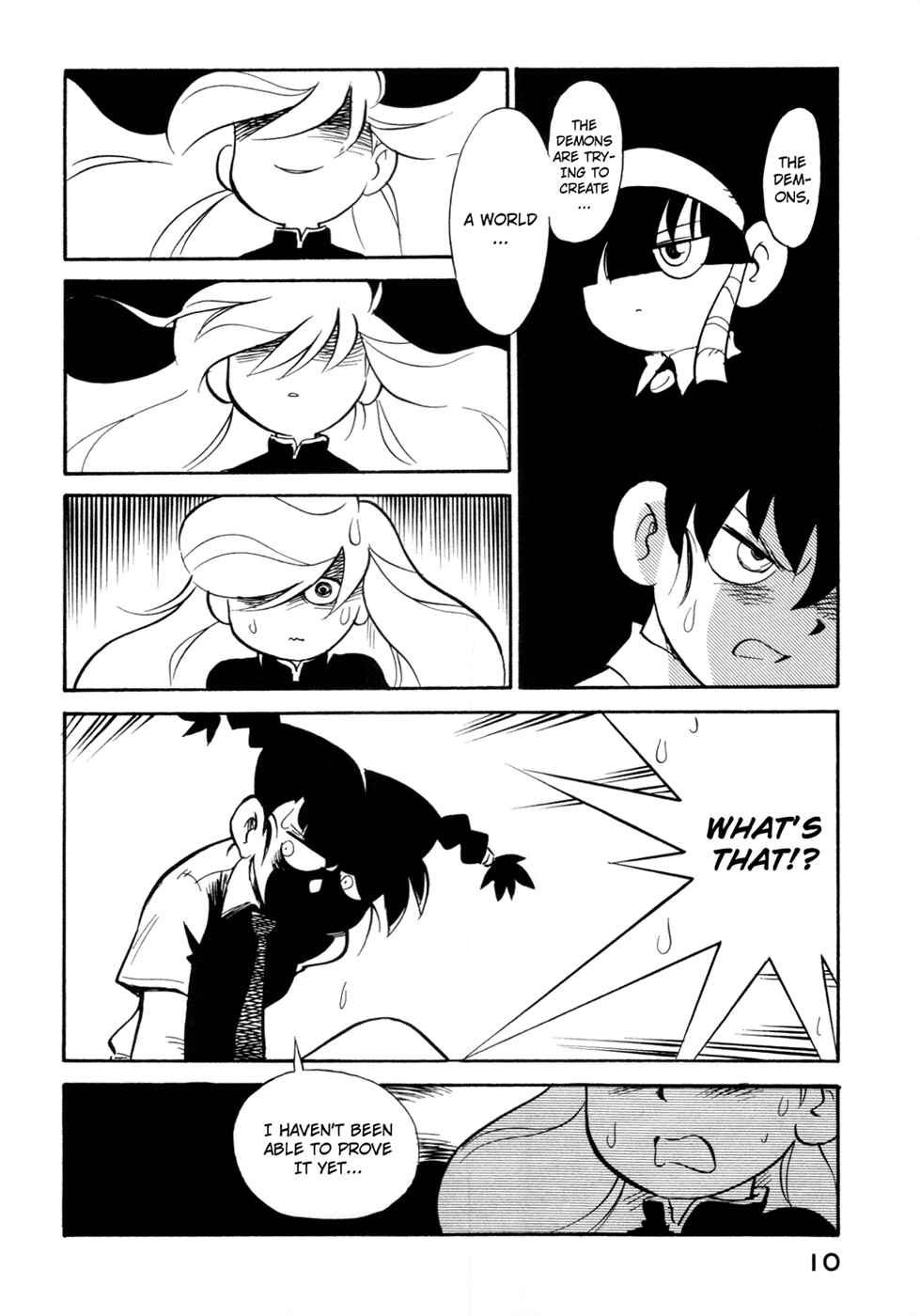 Page 12 Chapter 82 Lucu Lucu