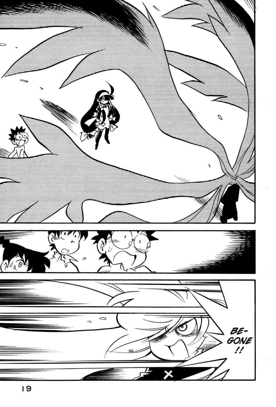 Page 20 Chapter 82 Lucu Lucu