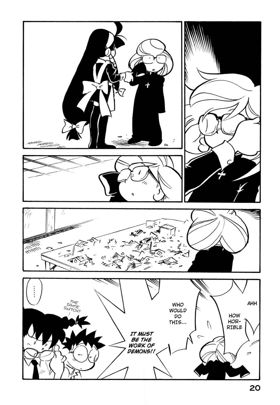 Page 21 Chapter 82 Lucu Lucu