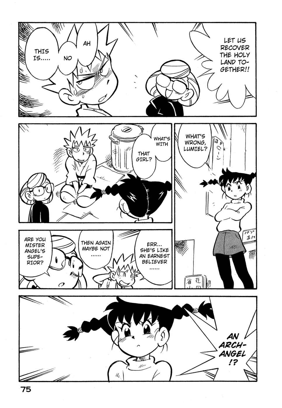 Page 13 Chapter 67 Lucu Lucu