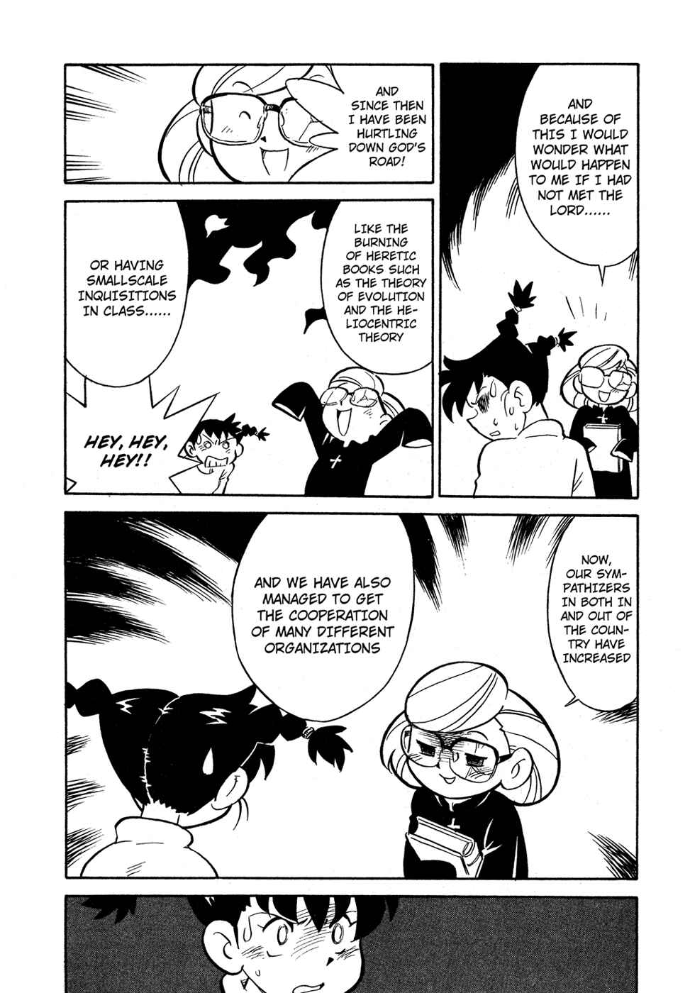 Page 16 Chapter 67 Lucu Lucu