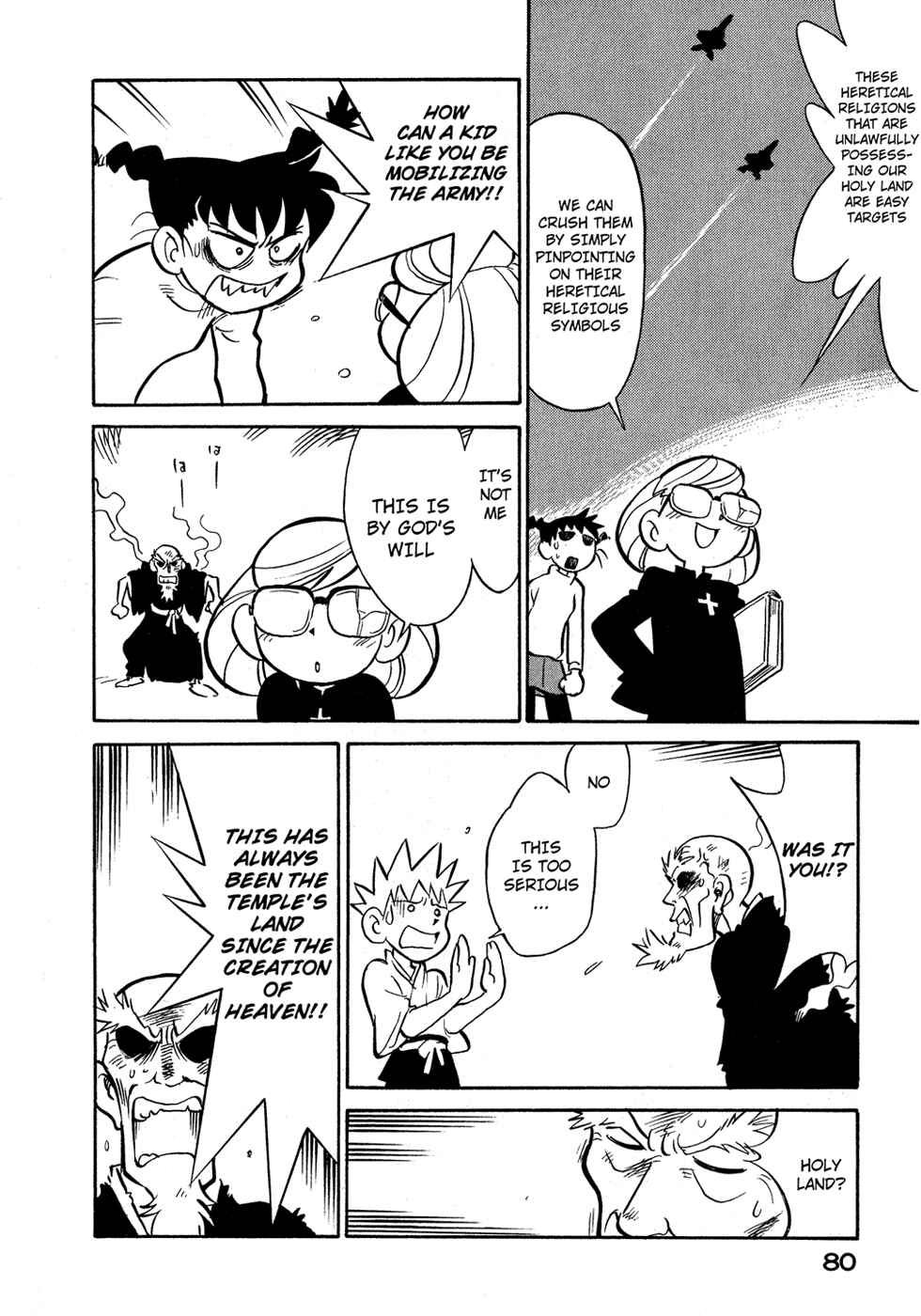 Page 18 Chapter 67 Lucu Lucu