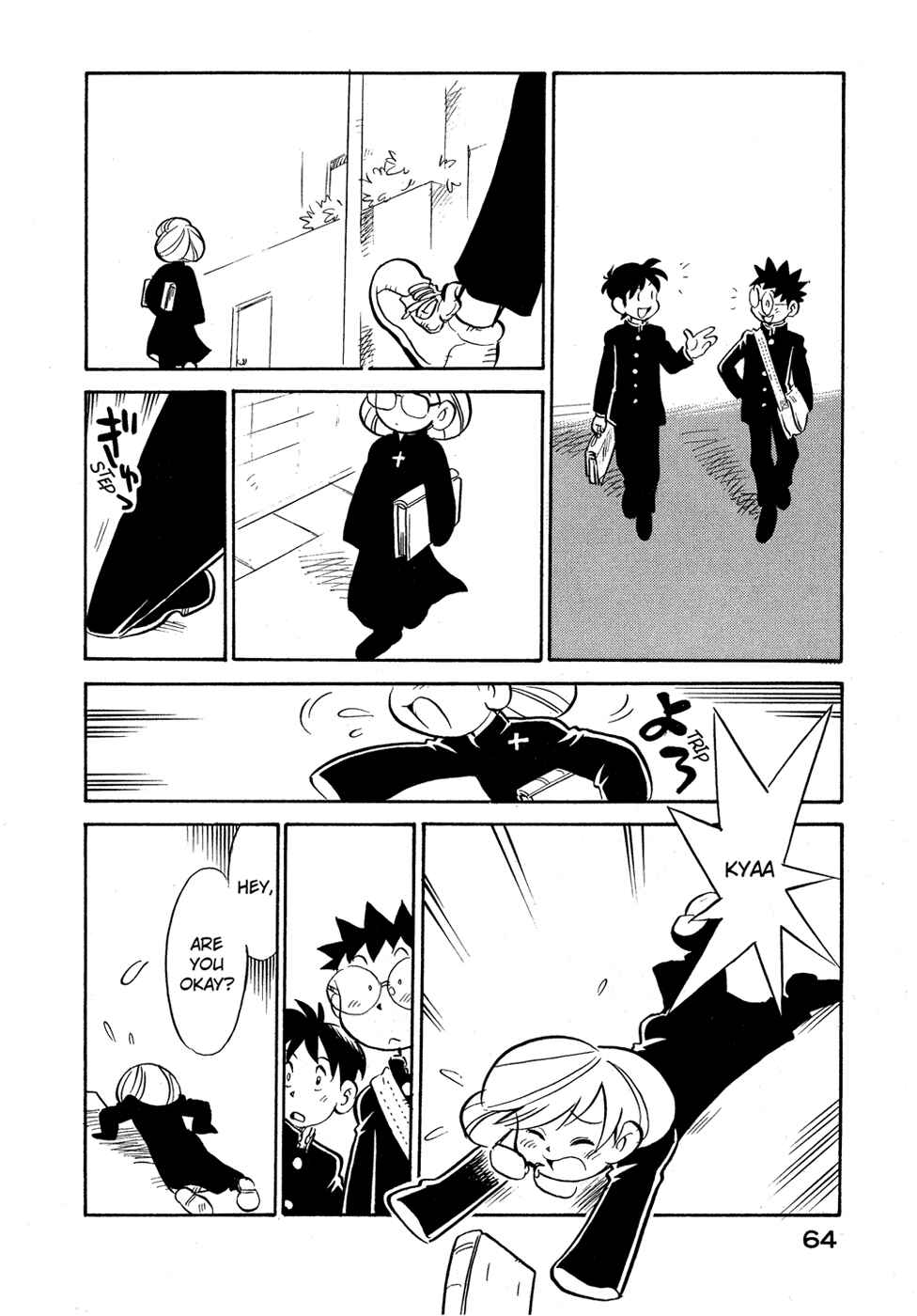 Page 2 Chapter 67 Lucu Lucu