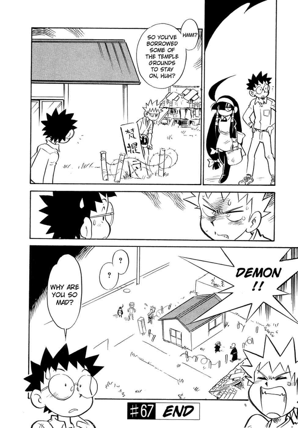 Page 20 Chapter 67 Lucu Lucu