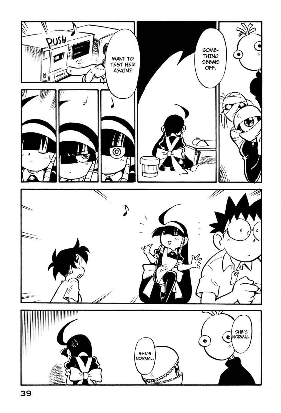 Page 17 Chapter 83 Lucu Lucu