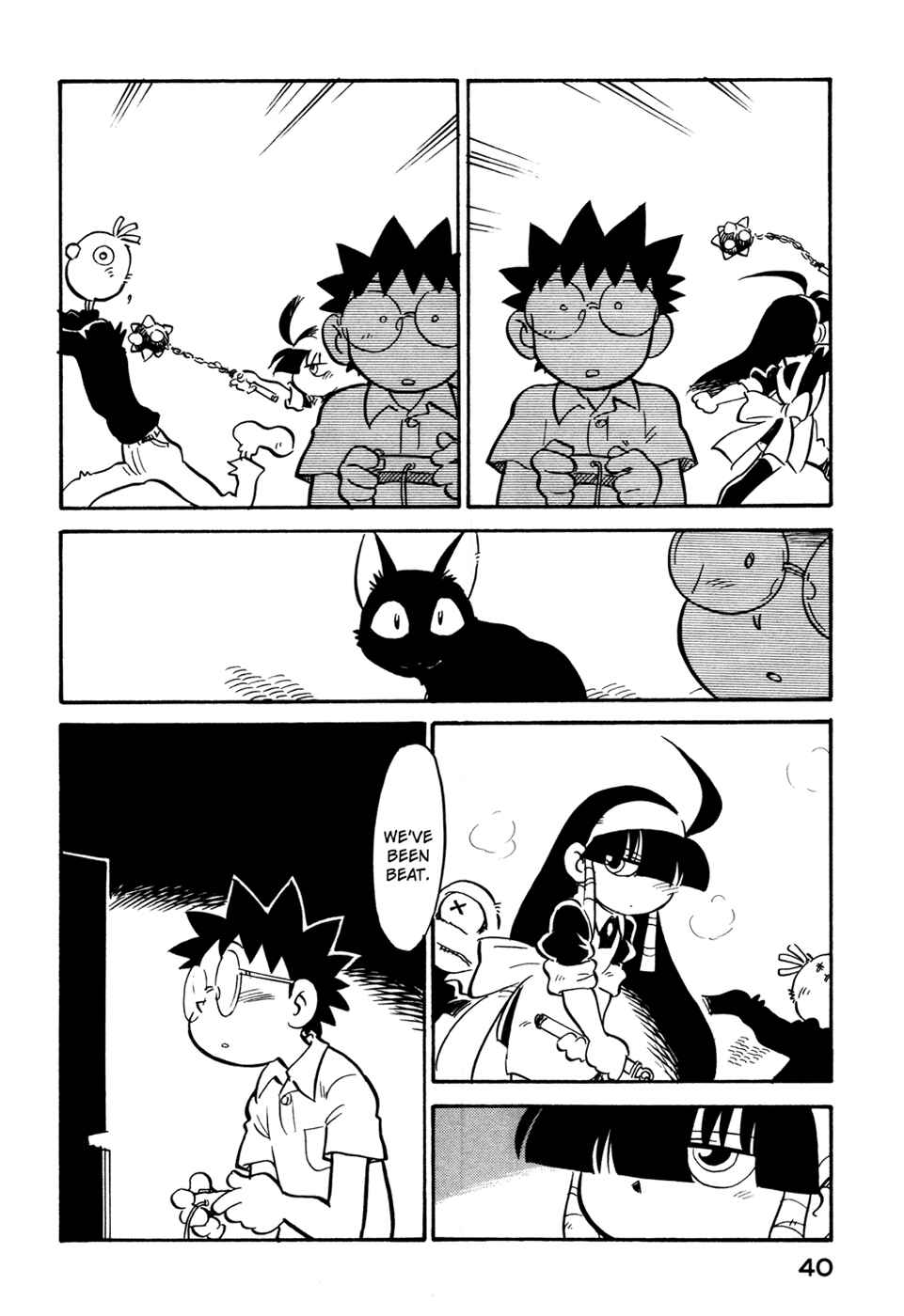 Page 18 Chapter 83 Lucu Lucu