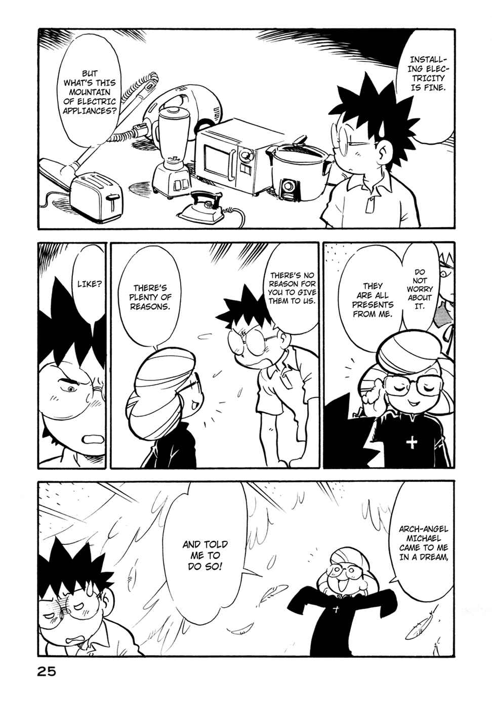Page 3 Chapter 83 Lucu Lucu