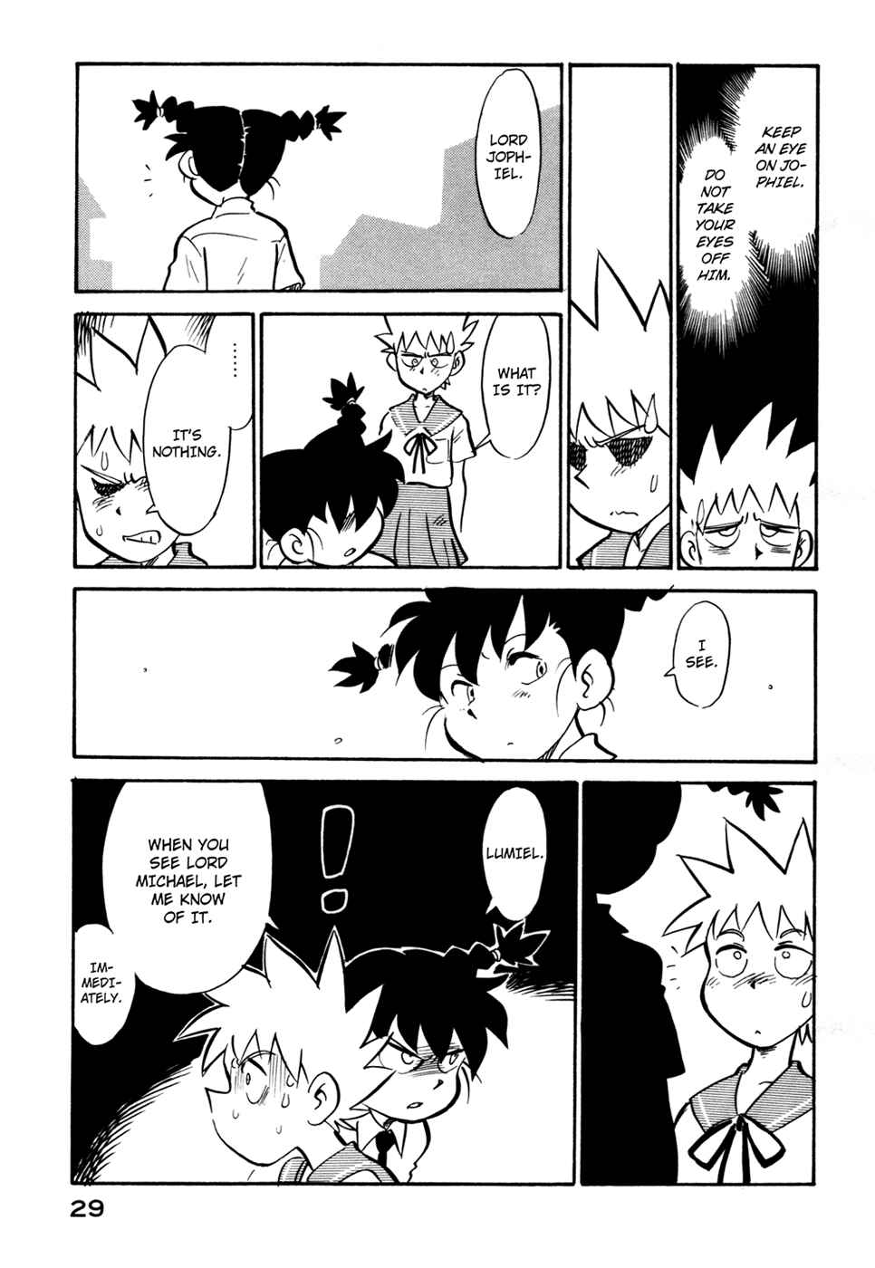 Page 7 Chapter 83 Lucu Lucu