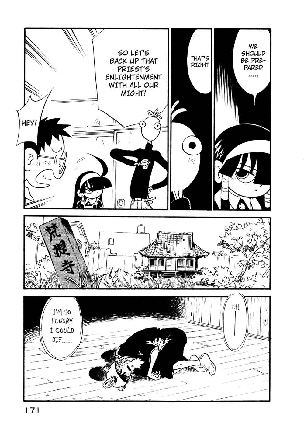 Page 9 Chapter 27 Lucu Lucu