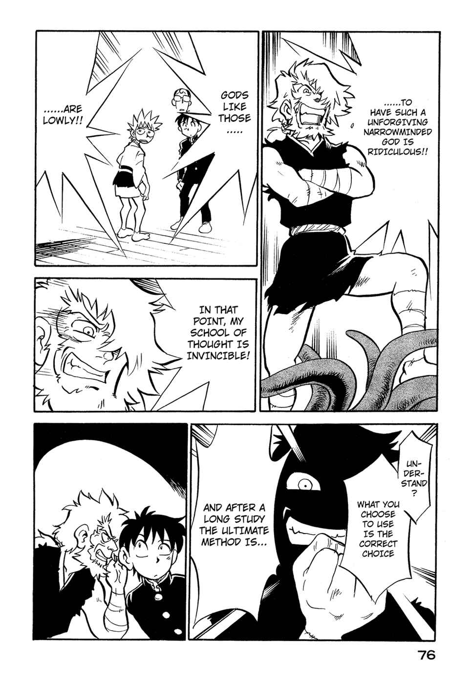 Page 14 Chapter 58 Lucu Lucu