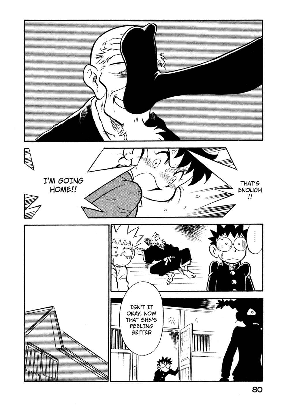 Page 18 Chapter 58 Lucu Lucu