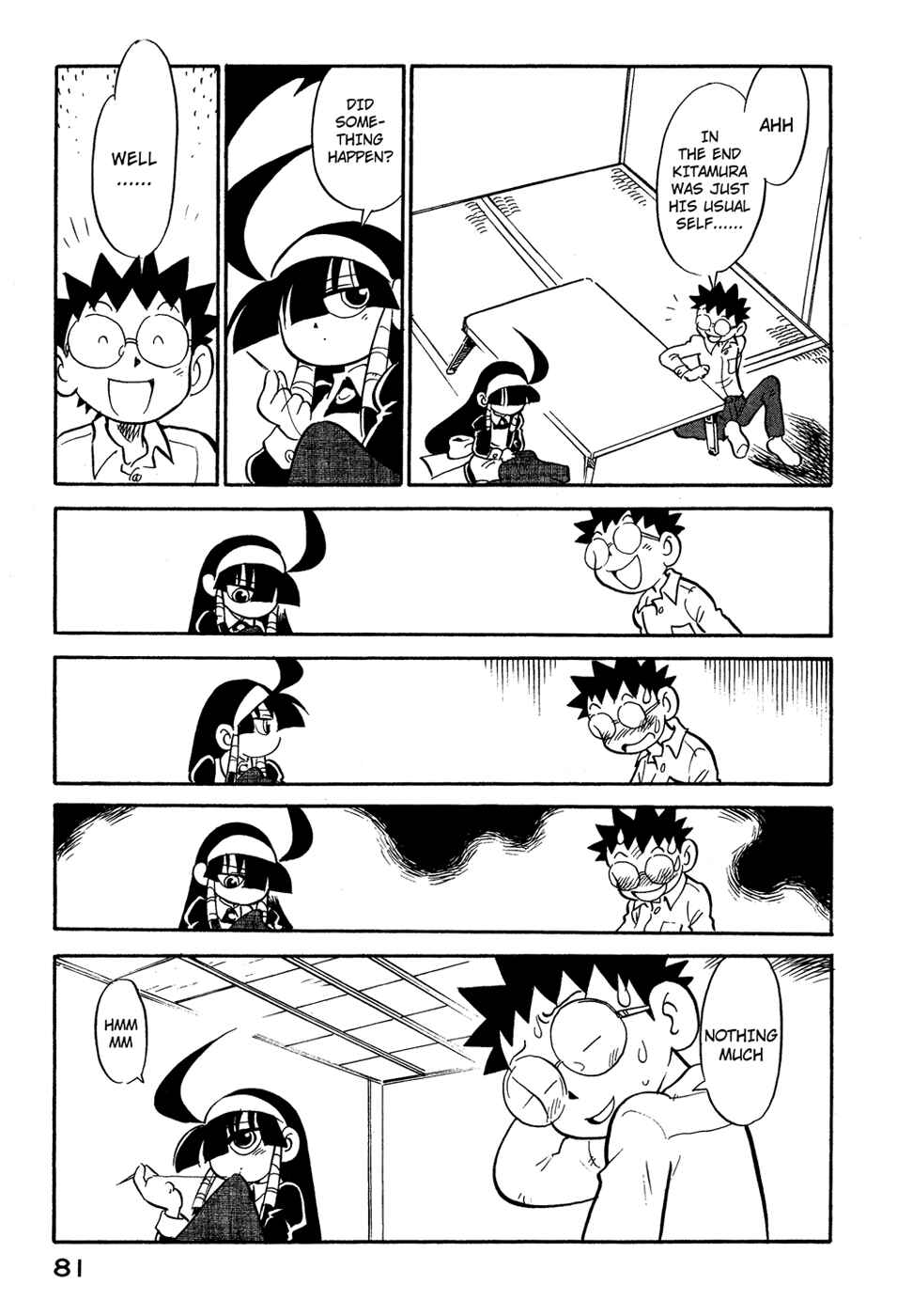 Page 19 Chapter 58 Lucu Lucu