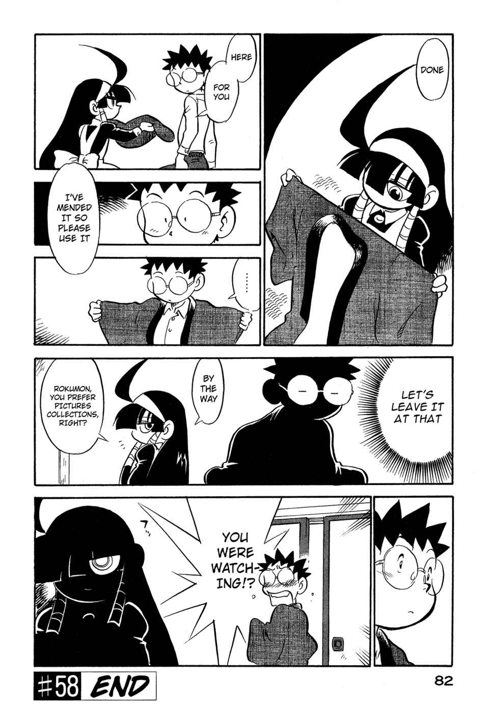 Page 20 Chapter 58 Lucu Lucu
