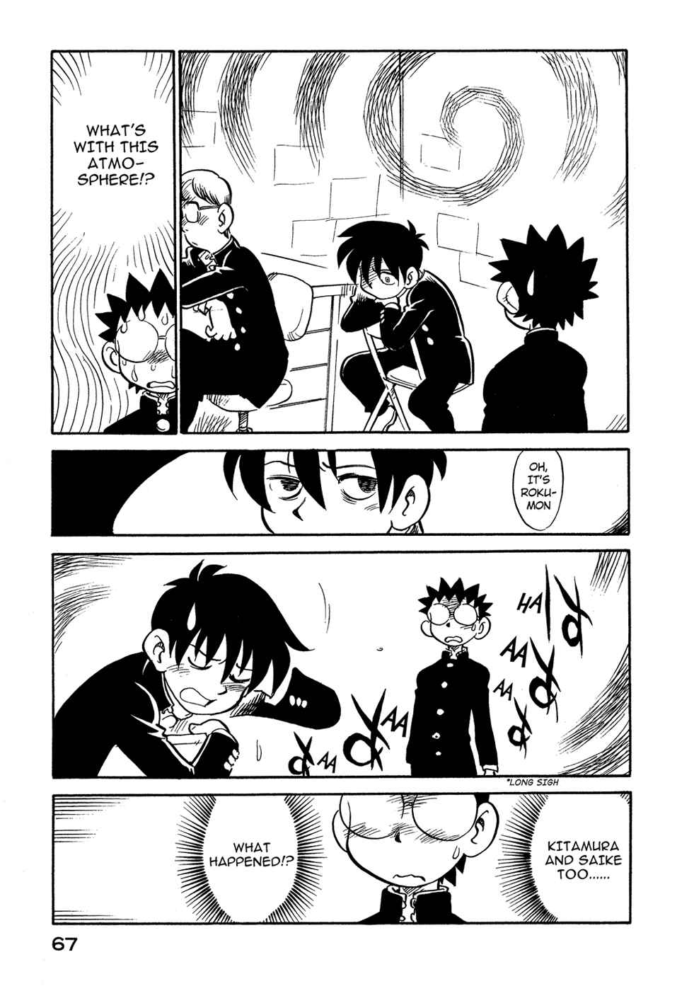 Page 5 Chapter 58 Lucu Lucu