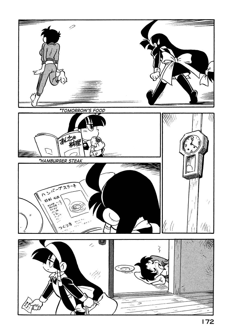 Page 10 Chapter 54 Lucu Lucu