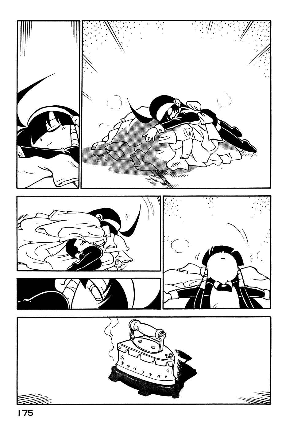 Page 13 Chapter 54 Lucu Lucu