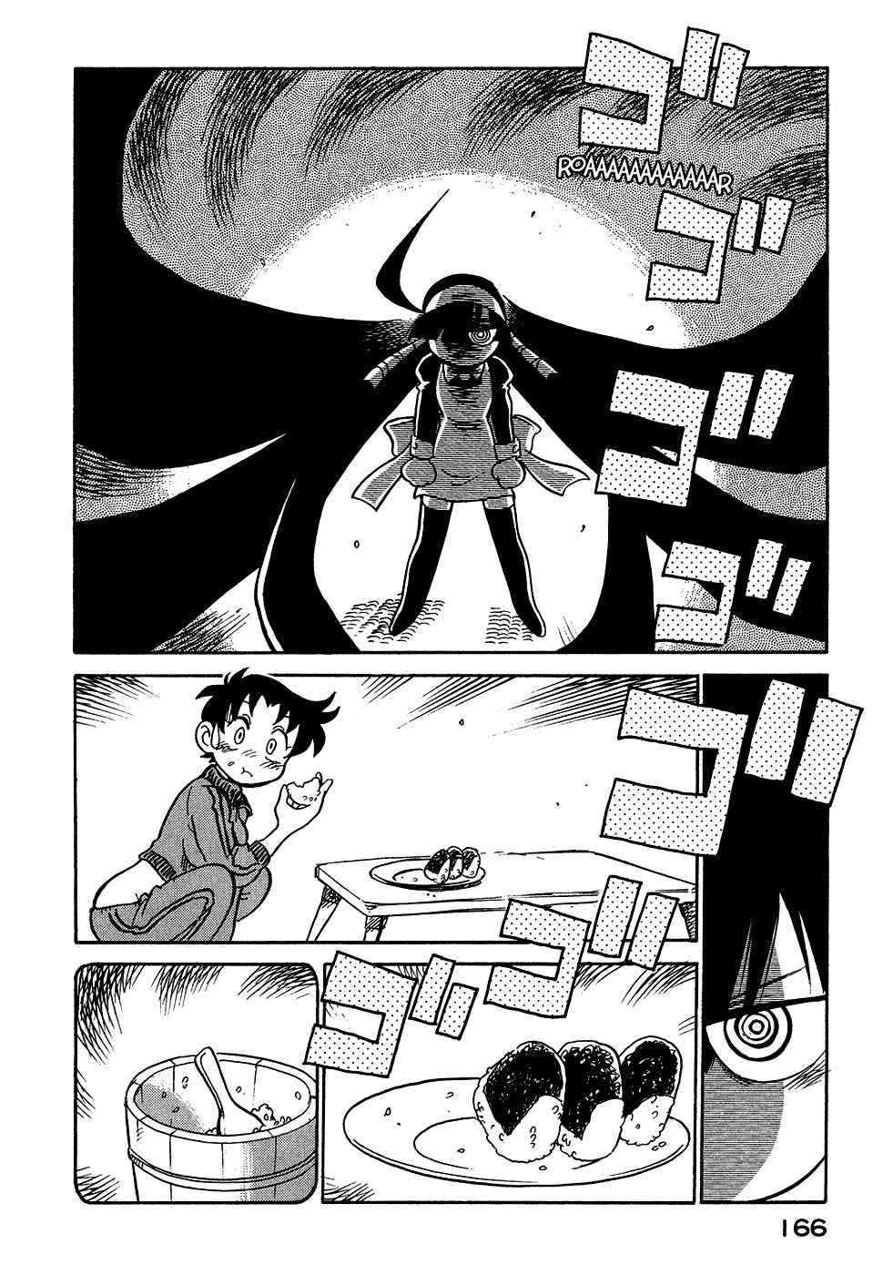 Page 4 Chapter 54 Lucu Lucu
