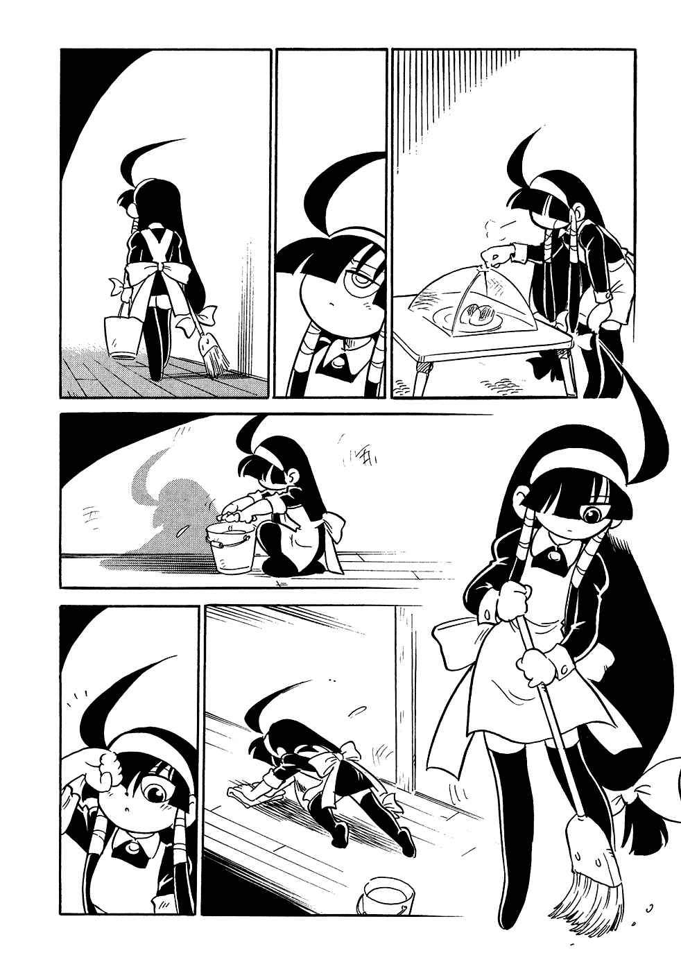 Page 6 Chapter 54 Lucu Lucu