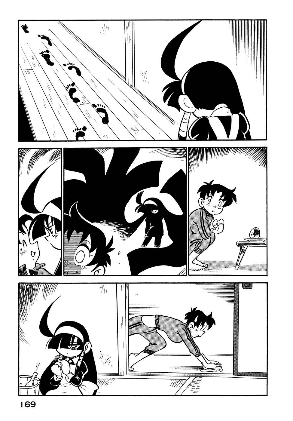 Page 7 Chapter 54 Lucu Lucu
