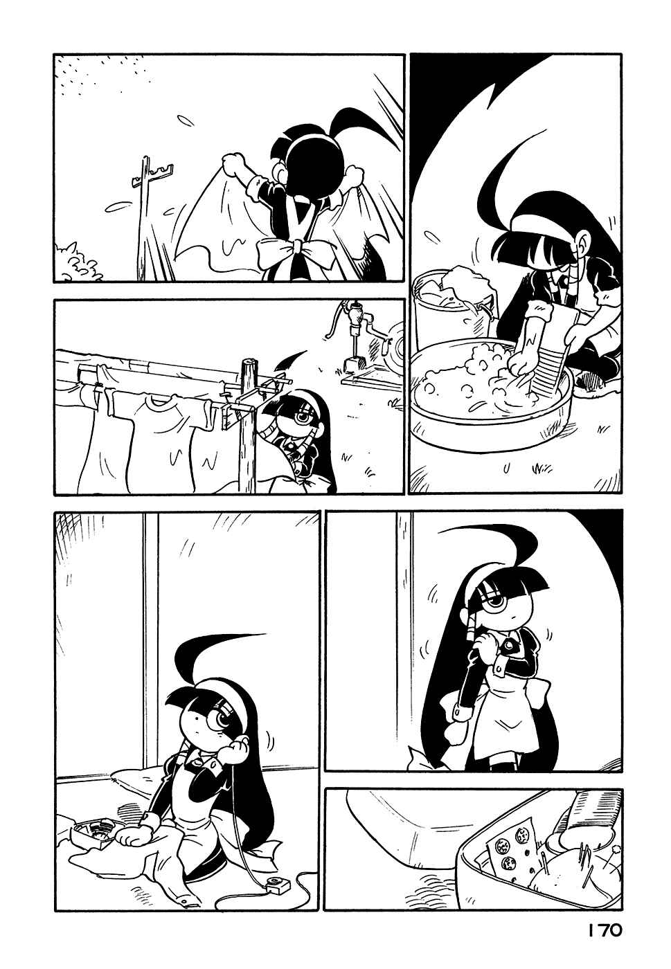 Page 8 Chapter 54 Lucu Lucu