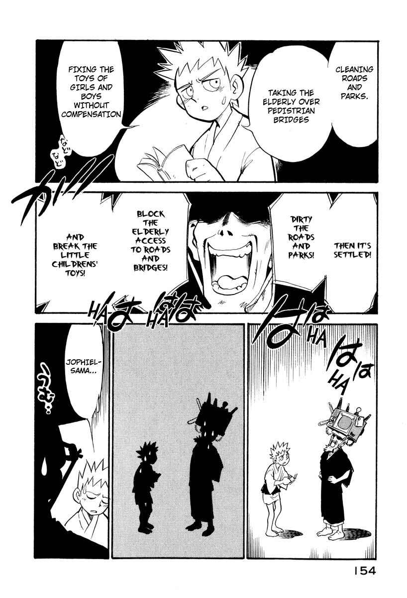 Page 10 Chapter 17 Lucu Lucu