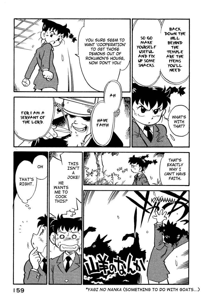 Page 15 Chapter 17 Lucu Lucu